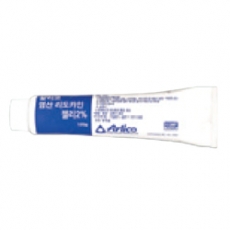 Arlico Lidocaine Jelly 2%